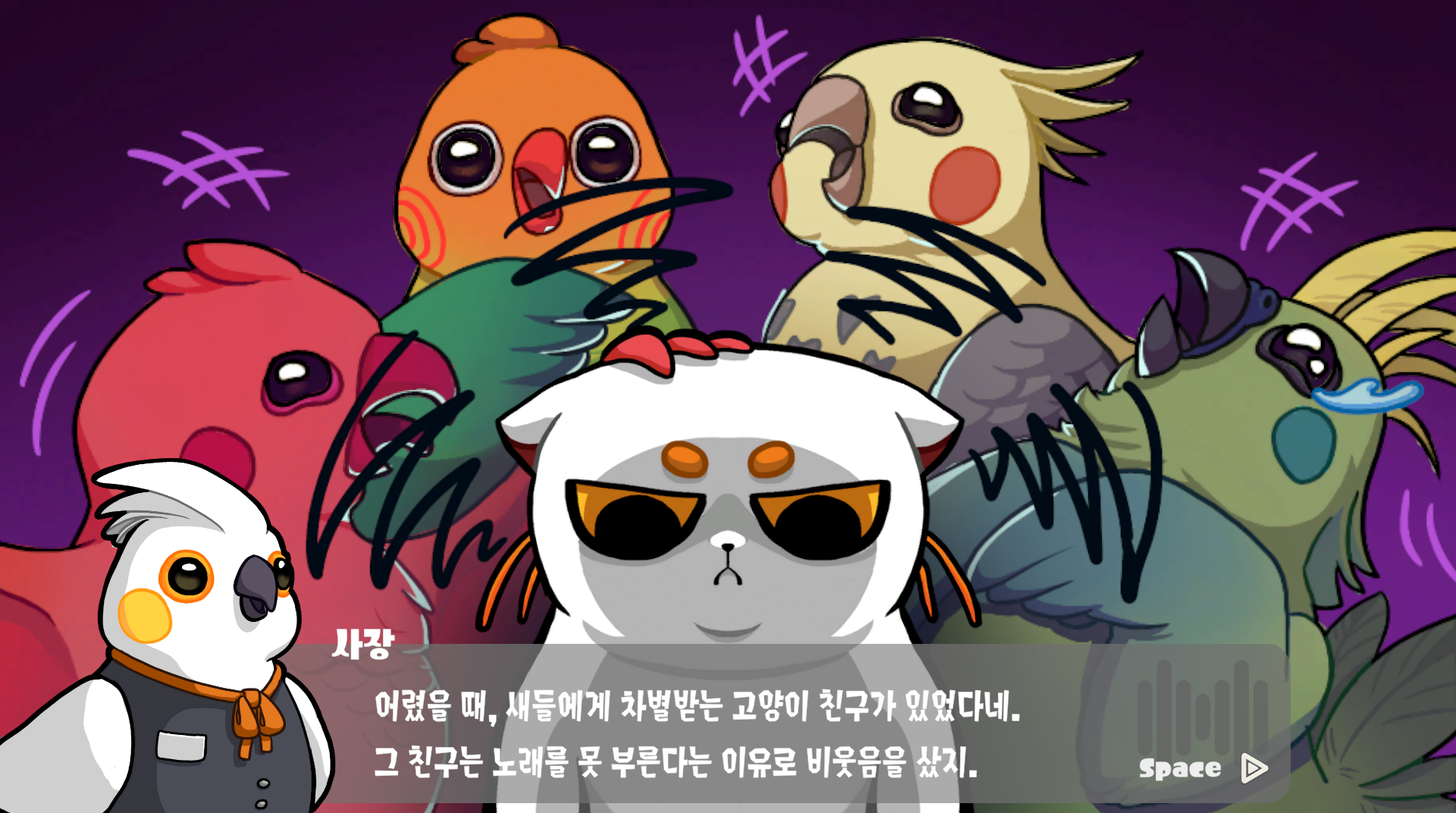 METRONOME Kaywon gamemedia